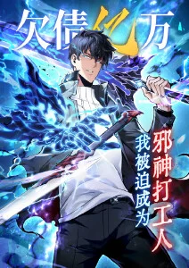 白鸟归途 治愈家庭动漫全集高清
